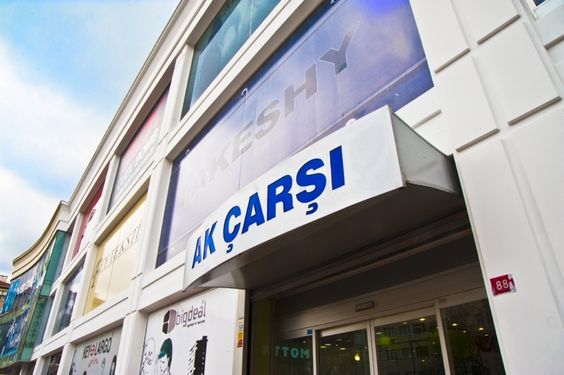 Sakarya Ak AVM